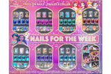 Townley Press on Artificial False Nails Set - Pack of 84