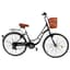 MYTS JNJ Kids City Bike Bicycle With  Basket 26-inch - Black