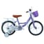 MYTS JNJ Kids Bicycle With  Basket 20-inch - Purple