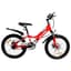 MYTS JNJ Sports Kids Bicycle 20-inch - Red