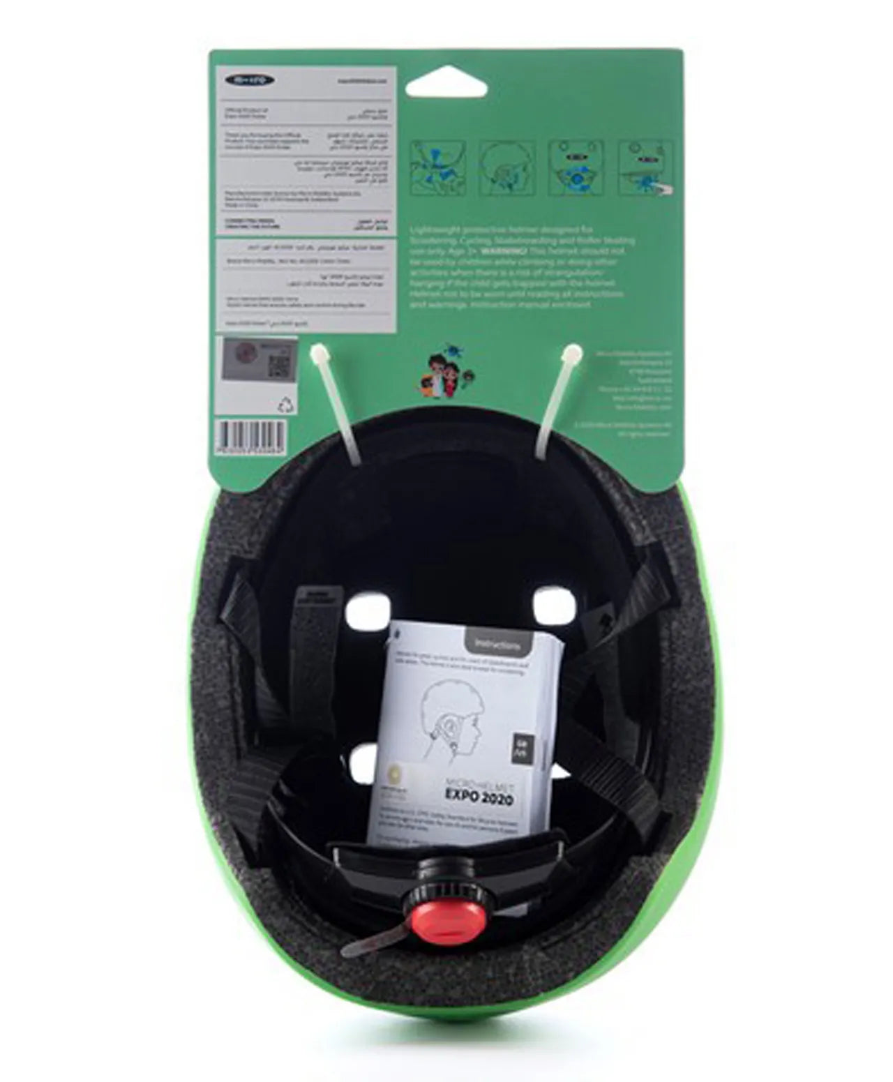 Micro Helmet Expo 2020 - Terra - Laadlee