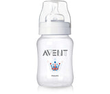 Philip Avent Royal Bottle Set- 260ml - Laadlee