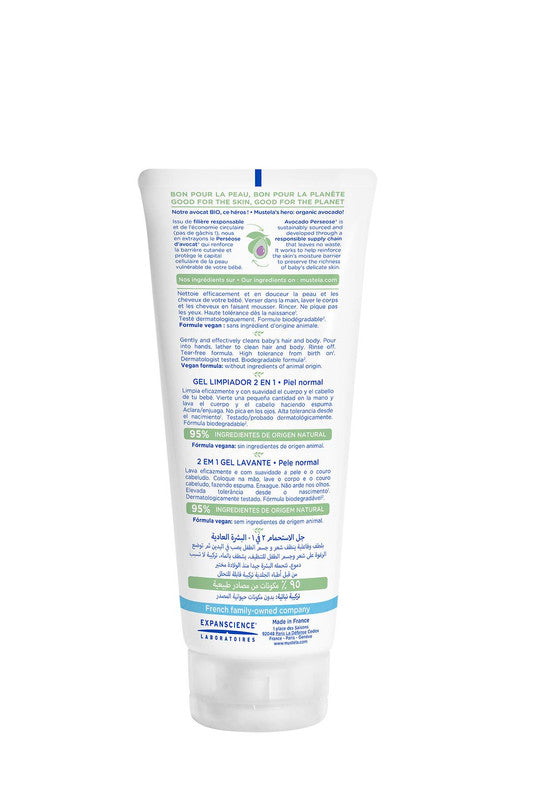 Mustela - 2 in 1 Cleansing Gel Hair and Body 200ml - Laadlee