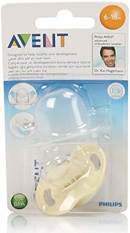 Philips Avent Advanced Orthodontic Pacifiers (6M - 18M) - Laadlee