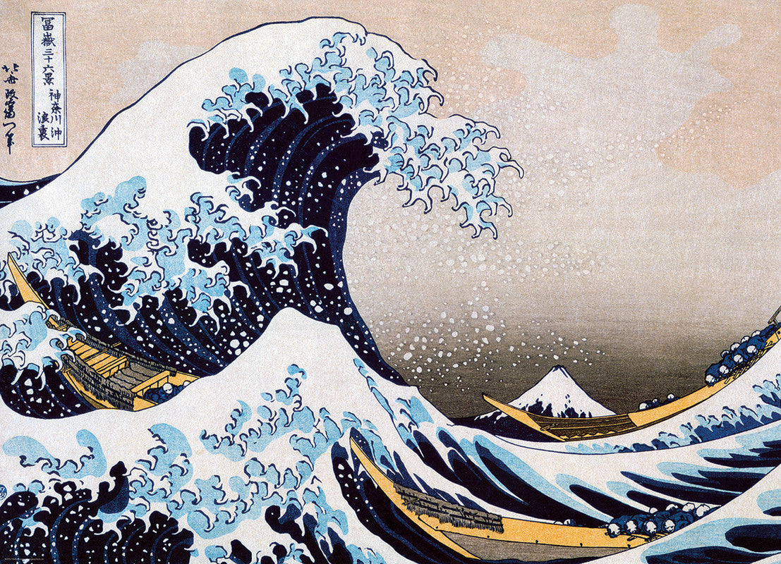 EuroGraphics Great Wave Of Kanagawa By Katsushika Hokusai 1000 Pieces Puzzle - Laadlee