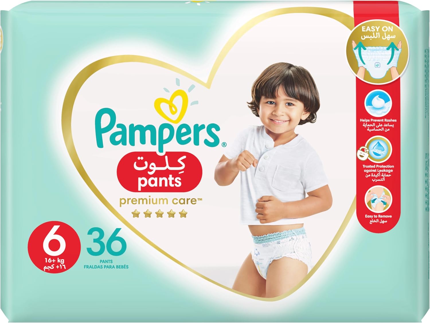 Pampers Premium Care Pants Diapers, Size 6, 16+kg, Unique Softest Absorption for Ultimate Skin Protection, 36 Count - Laadlee