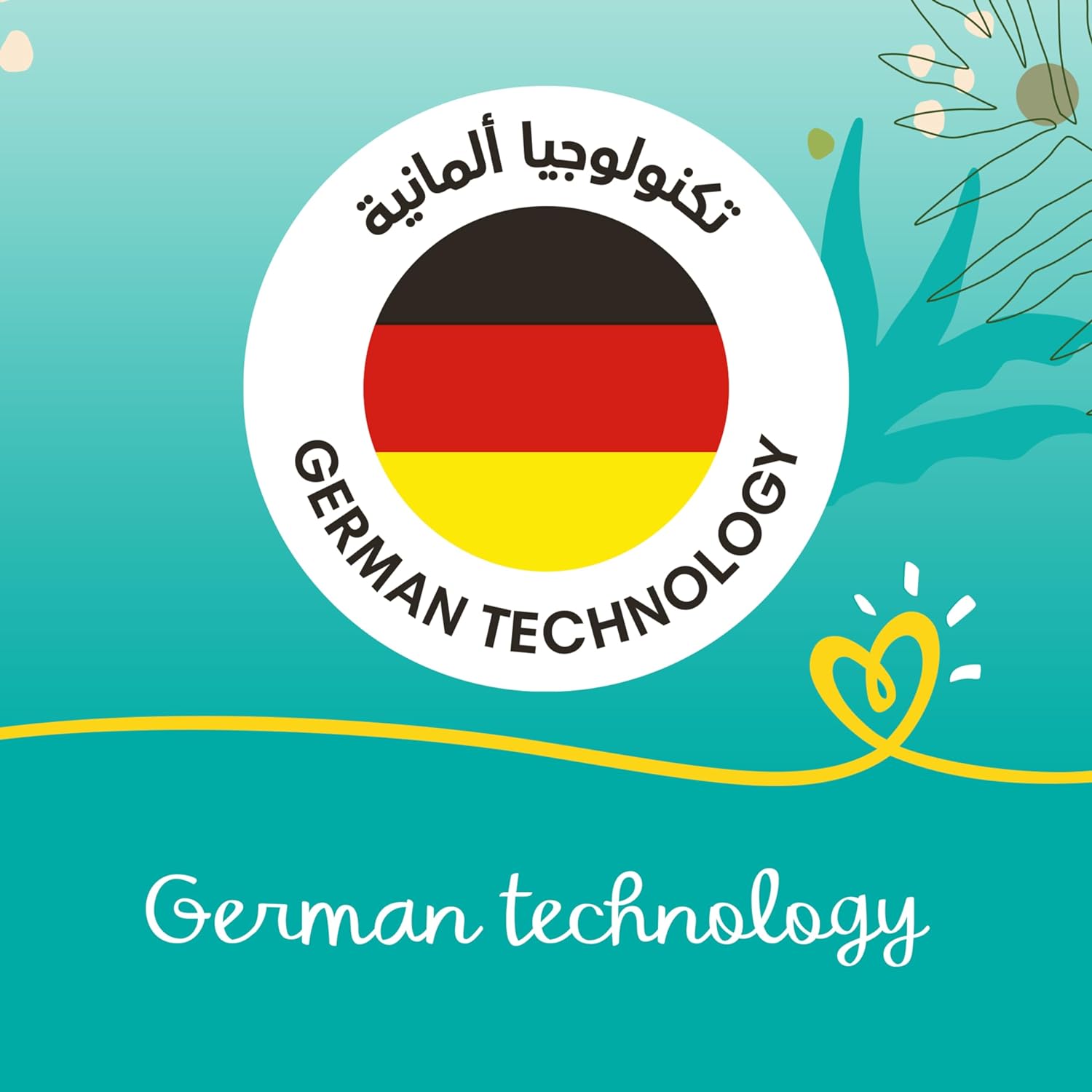 Pampers Baby-Dry Taped Diapers with Aloe Vera Lotion, up to 100% Leakage Protection, Size 5, 11-16kg, 70 Count - Laadlee