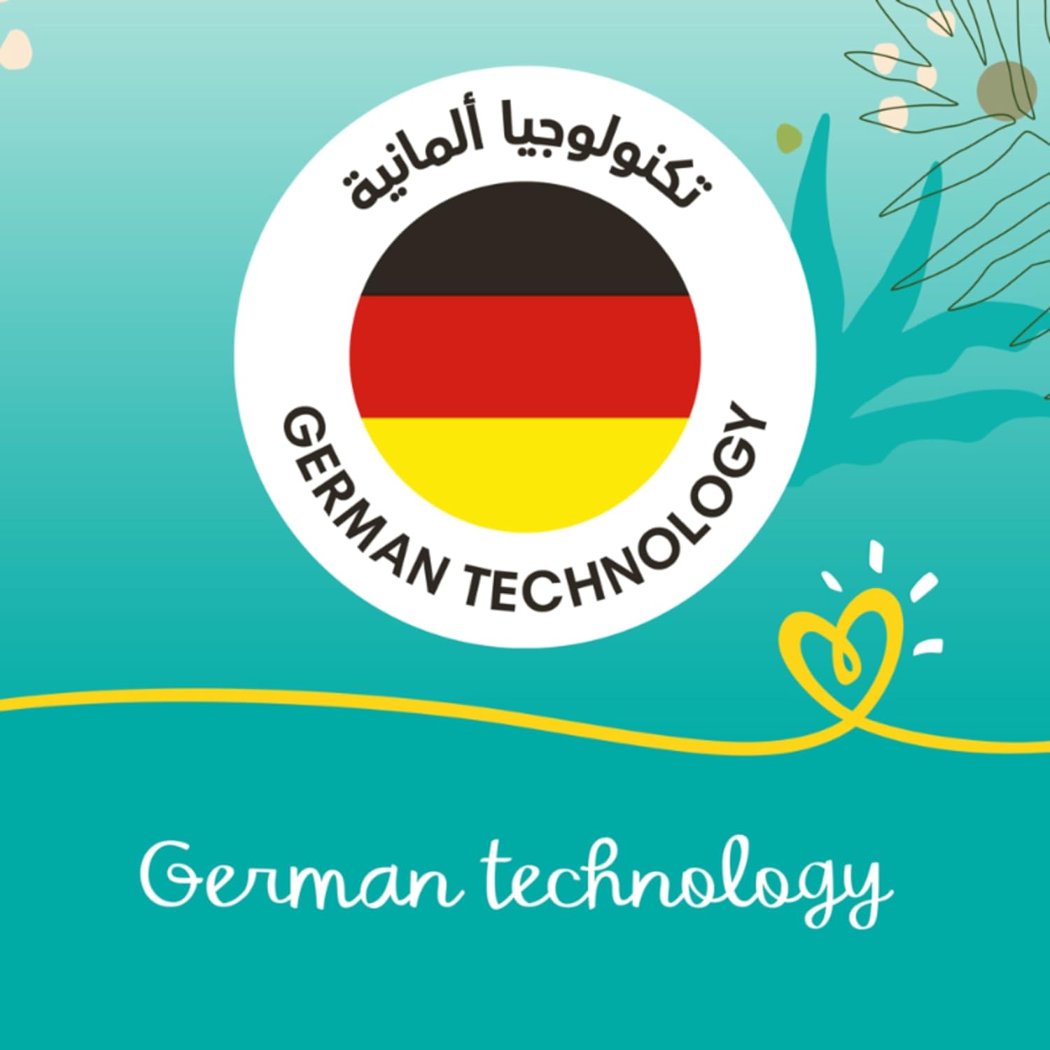 Pampers Baby-Dry Taped Diapers with Aloe Vera Lotion, up to 100% Leakage Protection, Size 5, 11-16kg, 104 Count - Laadlee