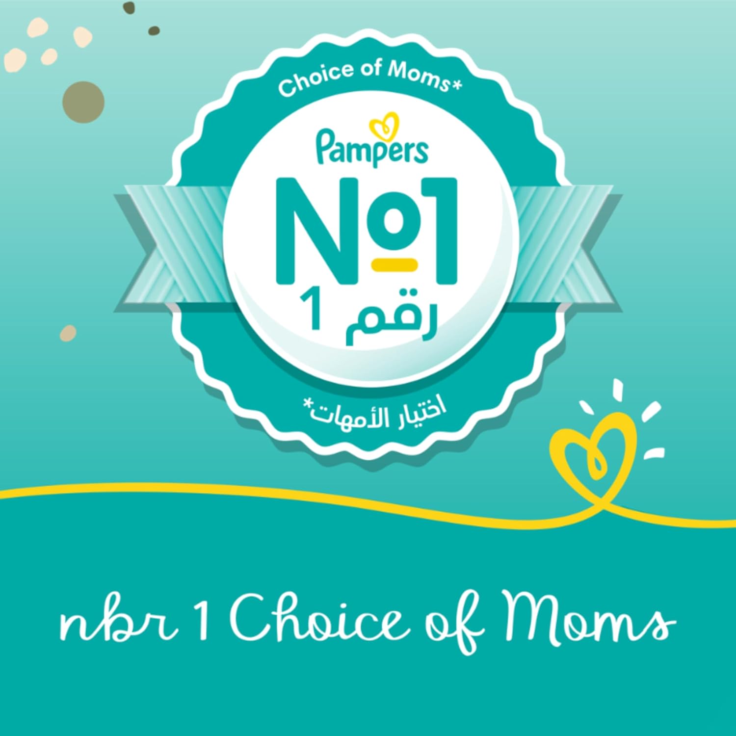 Pampers Baby-Dry Taped Diapers with Aloe Vera Lotion, up to 100% Leakage Protection, Size 3, 6-10kg, 136 Count - Laadlee