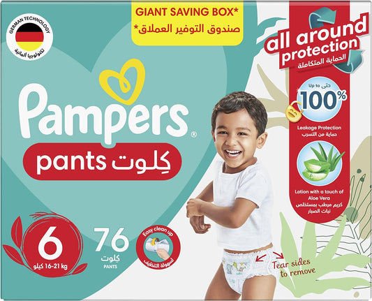Pampers Baby-Dry Pants Diapers with Aloe Vera Lotion, 360 Fit & up to 100% Leakproof, Size 6, 16-21kg, Giant Pack, 76 Count - Laadlee