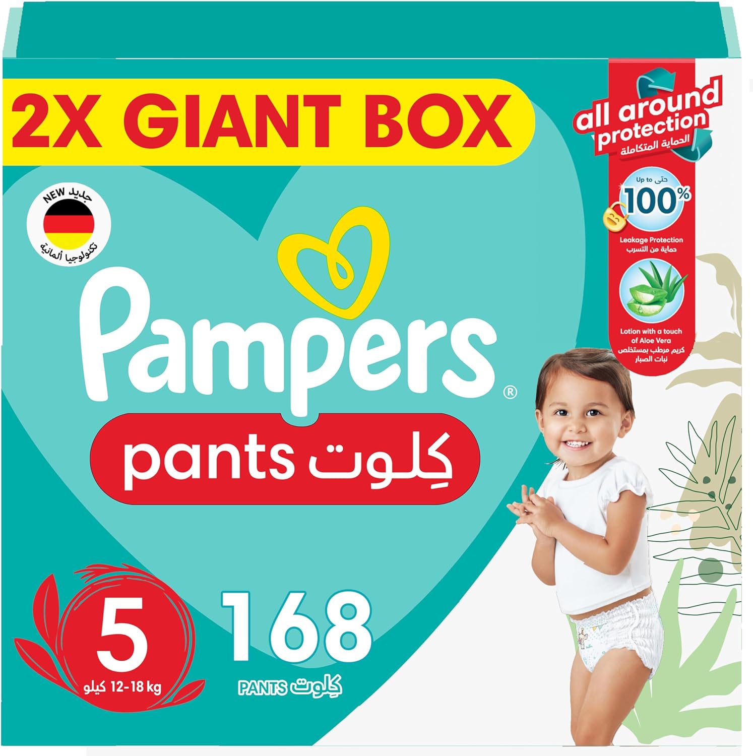 Pampers Baby-Dry Pants Diapers with Aloe Vera Lotion, 360 Fit & up to 100% Leakproof, Size 5, 12-18kg, Double Mega Box, 168 Count - Laadlee