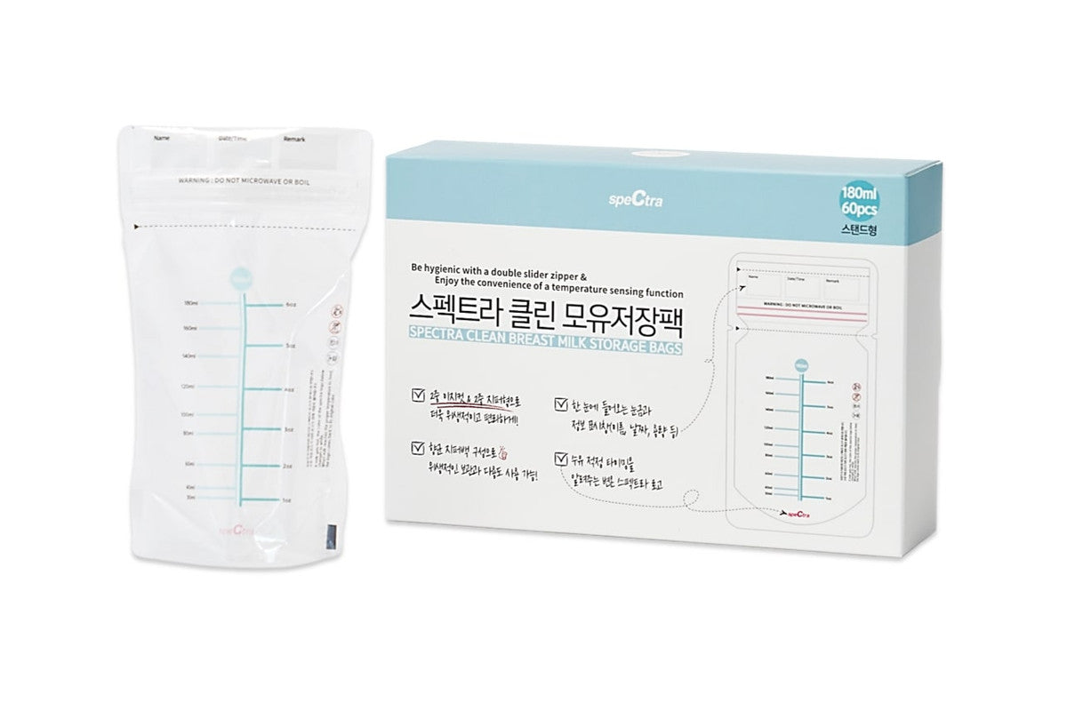 Spectra Clean Breast Milk Storage Bags - Laadlee