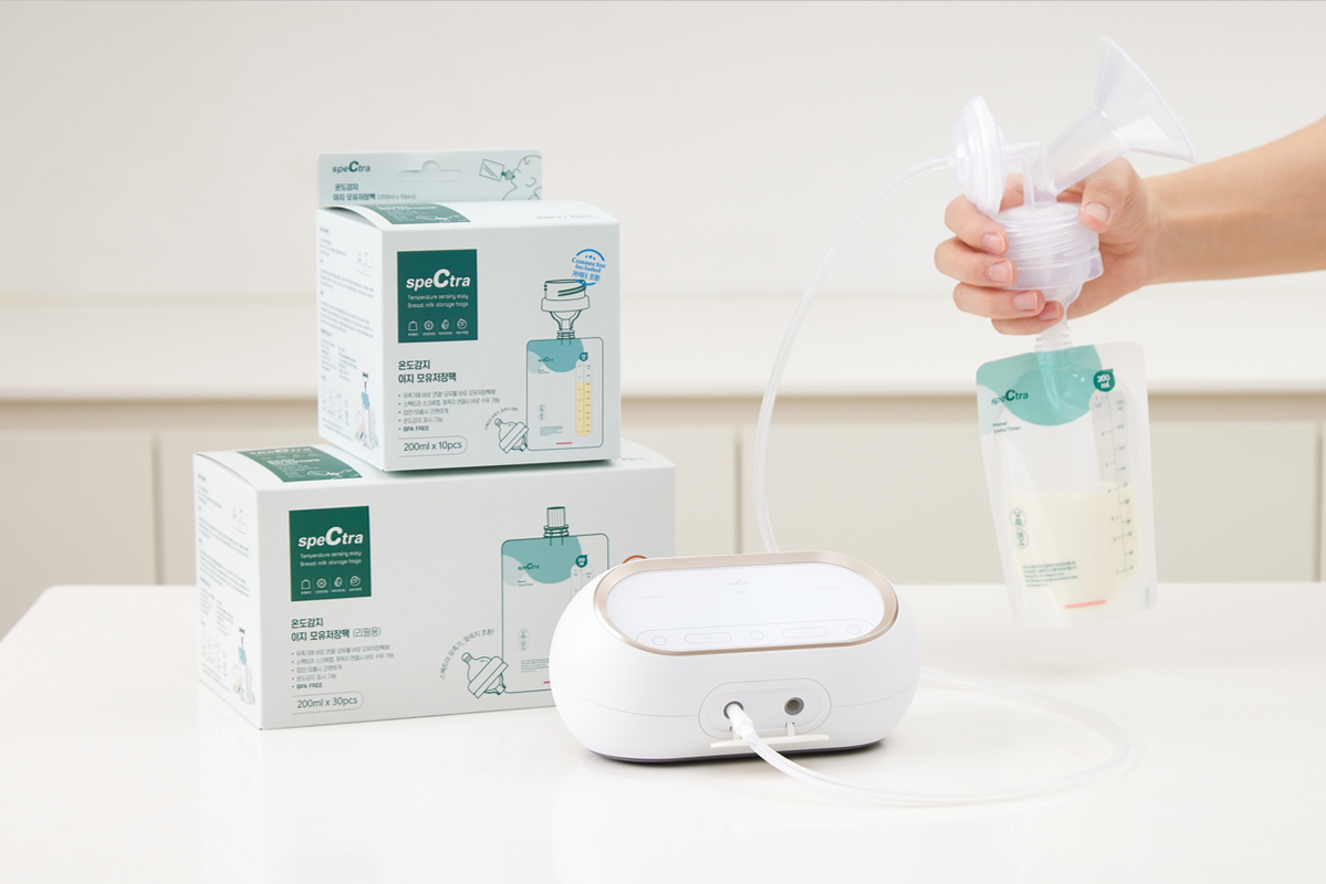 Spectra Dual Compact Electric Breast Pump - Laadlee