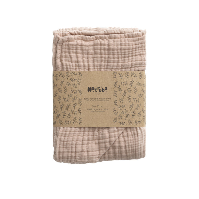 Natruba - Baby Hooded Bath Towel - Powder - Laadlee