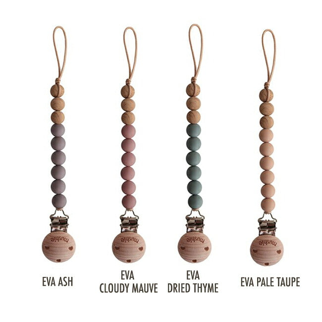 Mushie Pacifier Clips Eva Pale Taupe - Laadlee