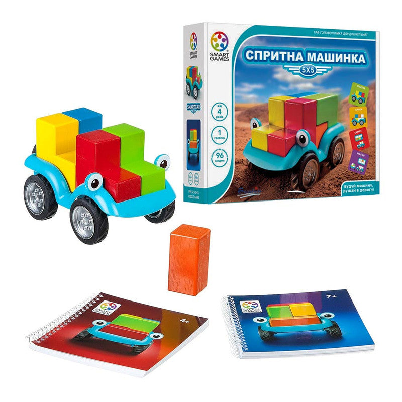 SmartGames 5X5 Smart Car - Laadlee